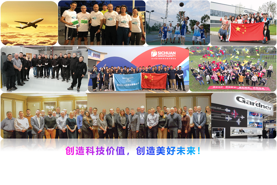 77���� �C ȫ����ȫ����̬�ȵ���������ֱ��ƽ̨