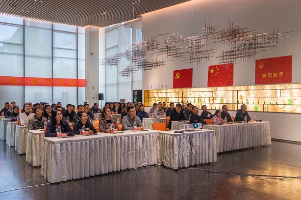 77������չ��������������⵳���˶�