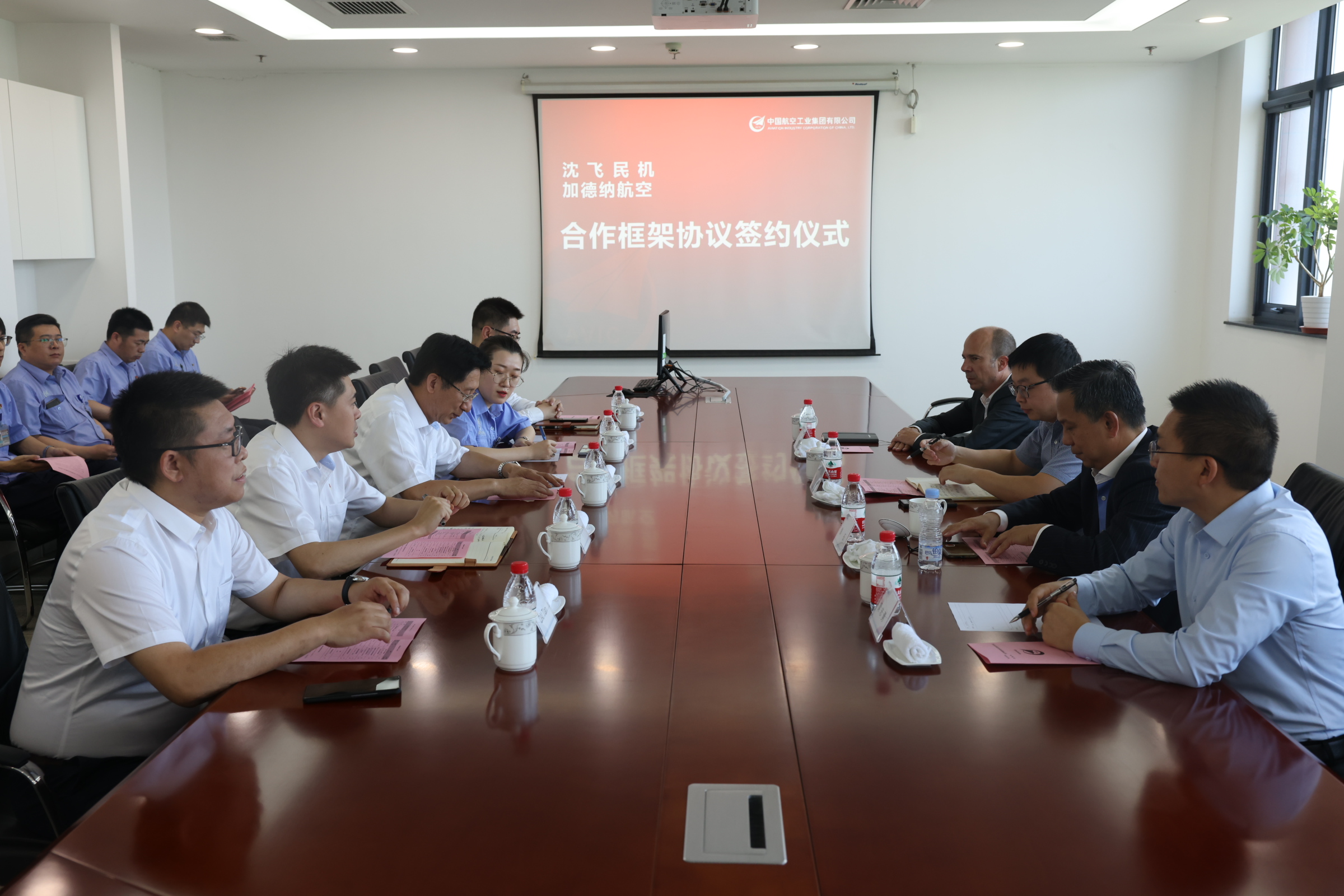 77������������������˾ ǩ��������Э��