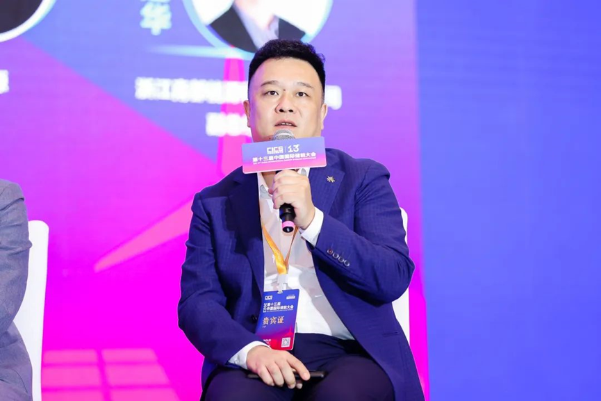 б¦GG¡ª´´ÔìÆæ¼£Æ½Ì¨