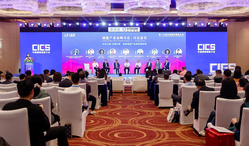 б¦GG¡ª´´ÔìÆæ¼£Æ½Ì¨